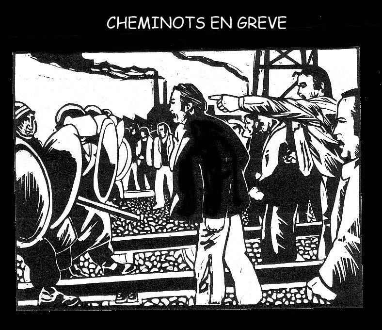 engreve