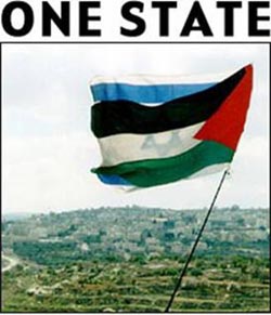 palestineisrael