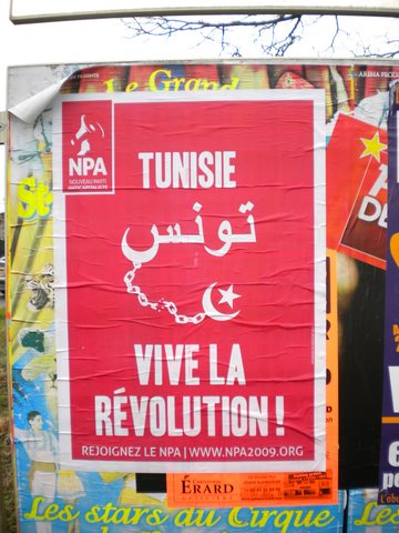 tunisie