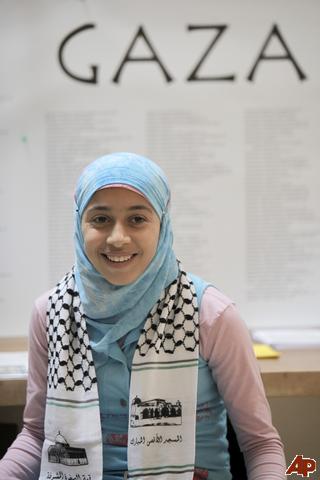 amiragaza