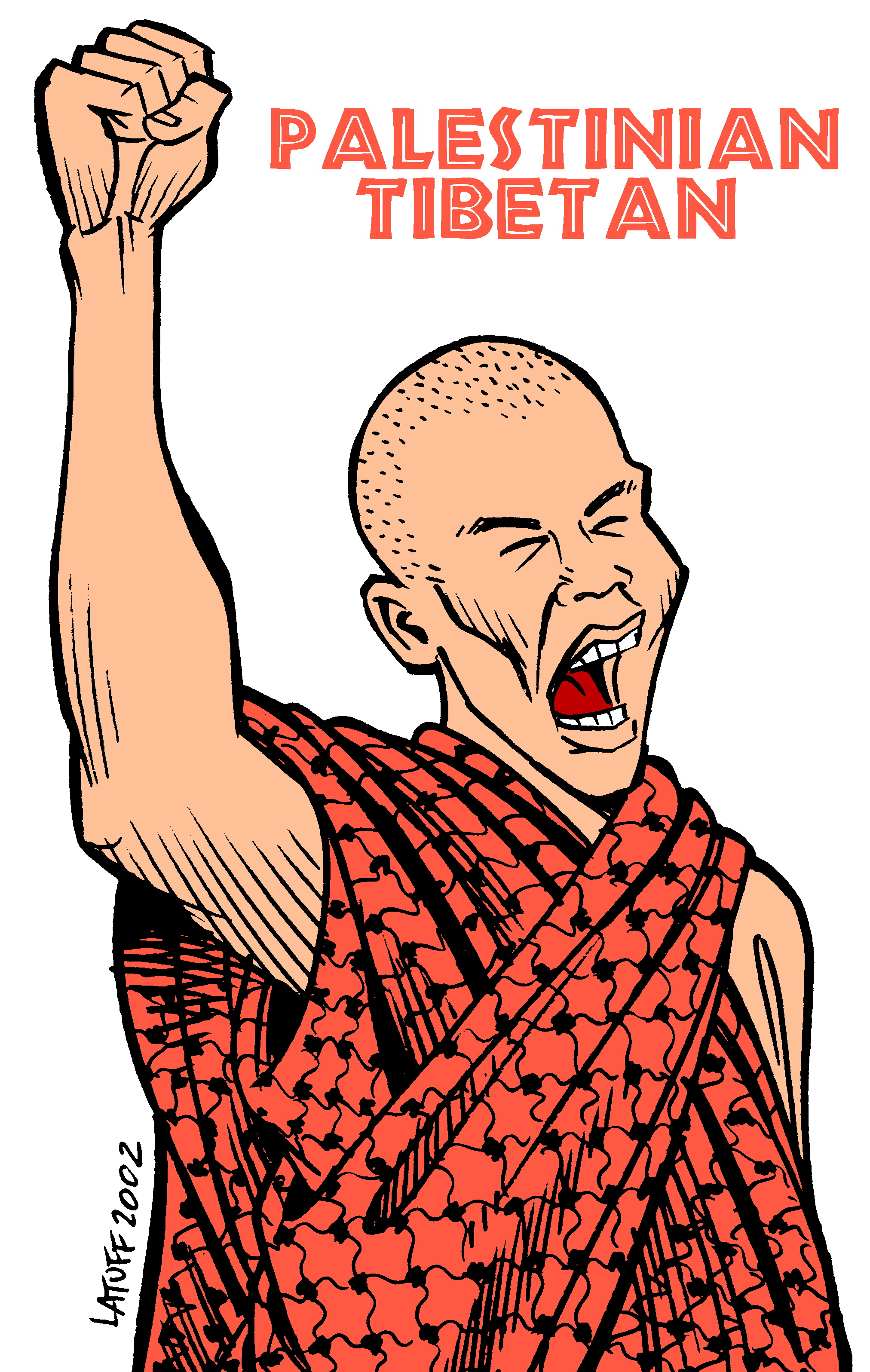 palestinetibet