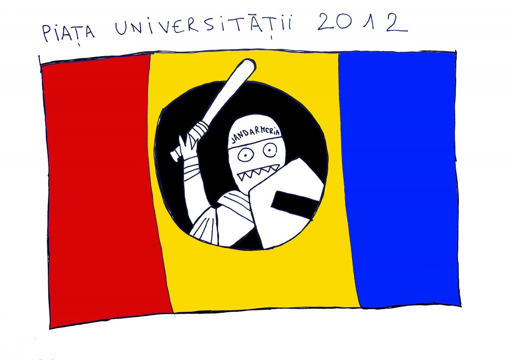 romgrafika